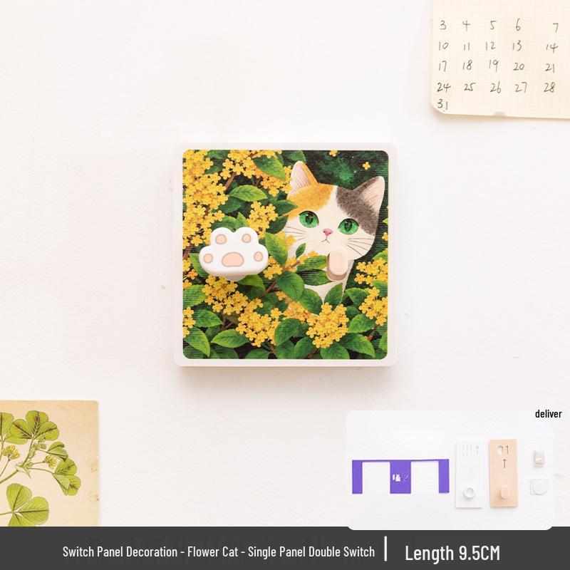Ying Cute Light Switch & Socket Cover for Kids' Room - Decorative Wall Protector