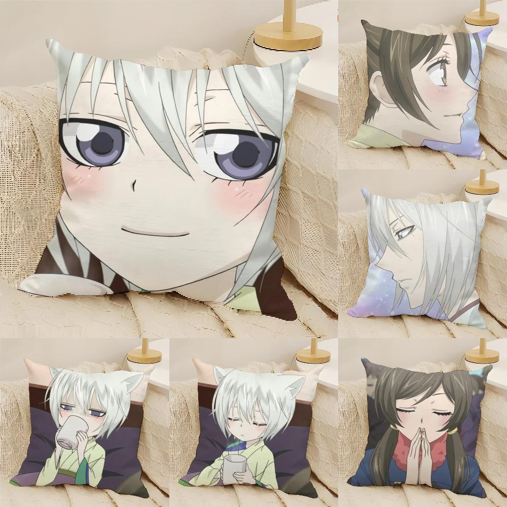 K-Kamisama Hajimemashita Pillow Case Home Living Room Decoration Linen Pillow Cases Cushion Cover
