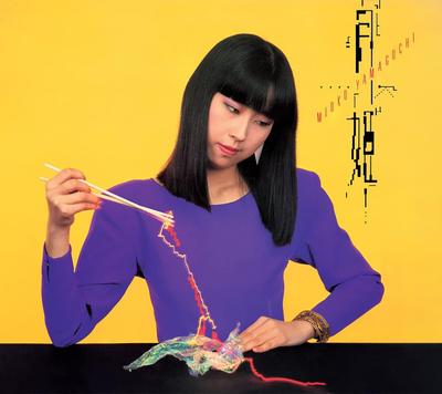 Hobby e creatività – Musica