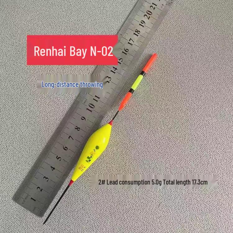 Enhanced Visibility Long Cast Fishing Float for Silver Carp & Grass Carp
