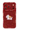 Year of the Horse applies to Apple 17promax mobile phone case iPhone17pro new 16 case 15 series air magnetic attraction