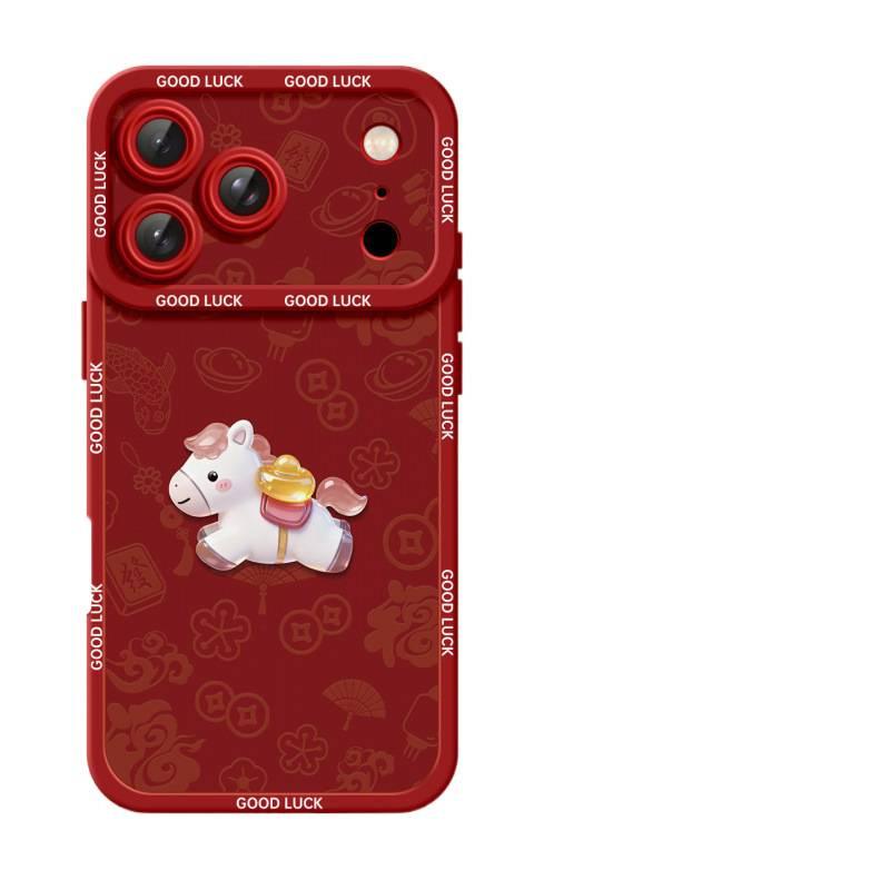 Year of the Horse applies to Apple 17promax mobile phone case iPhone17pro new 16 case 15 series air magnetic attraction