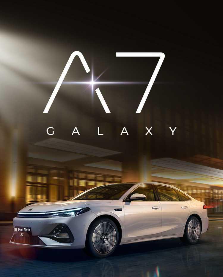 Geely Galaxy A7 Leather Seat Covers: All-Season, Full-Coverage
