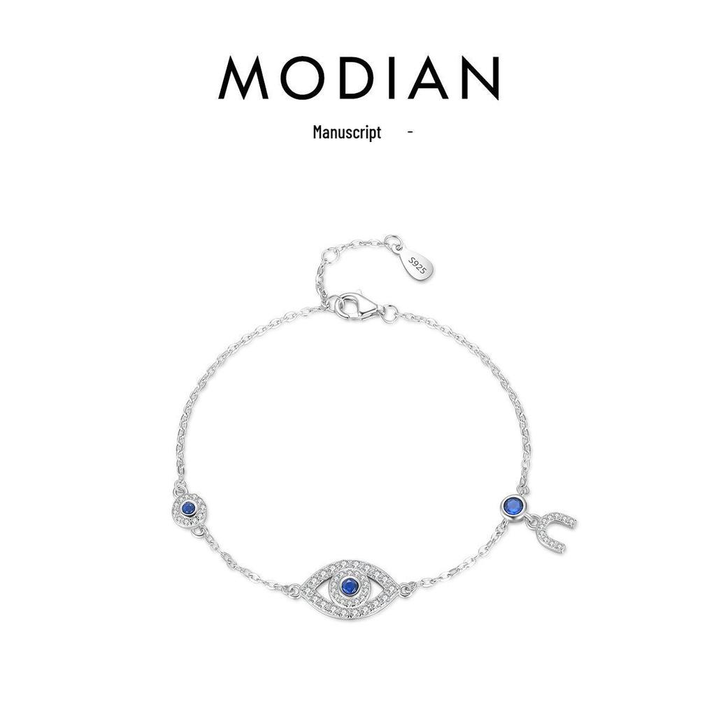 Modian S925 Sterling Silver Devil's Eye Diamond Bracelet for Women - Light Luxury European American Style.