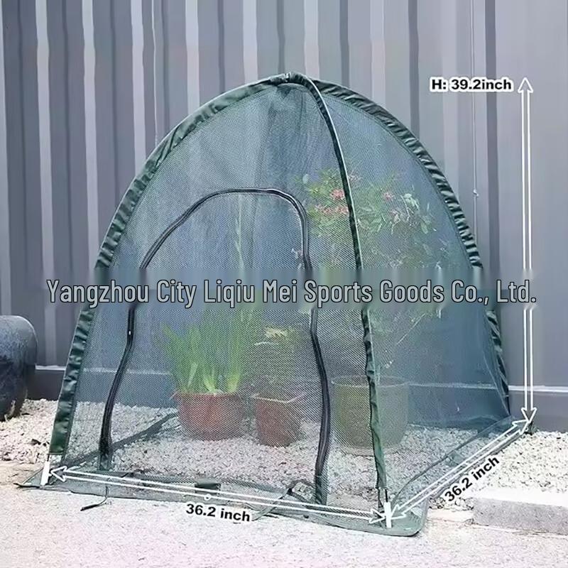 

Portable Pop-Up Mini Greenhouse Tent