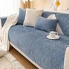 Nordic Chenille Sofa Cover for Living Room Non-Slip Thick Couch Cushion Armchair Seat Mat Corner Sofas Towel