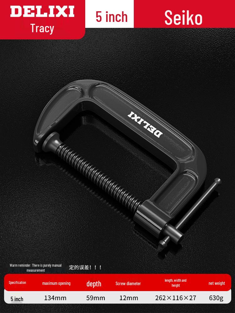 Delixi Heavy-Duty G-Type Quick Fix Woodworking Clamp