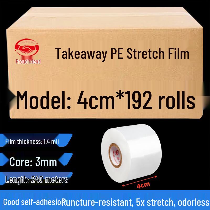 Star Brand 5cm Leak-Proof Takeout Stretch Film