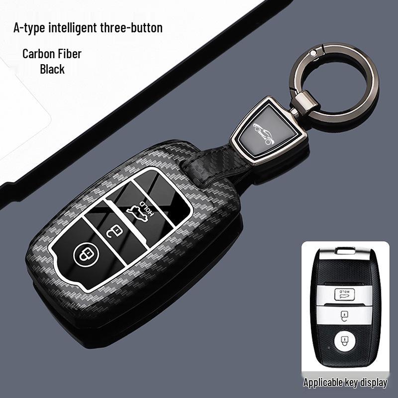 Kohlefaser-Schlüsseletui für Landwind X7, X5, X5 Plus - Vollständige Abdeckungsschale