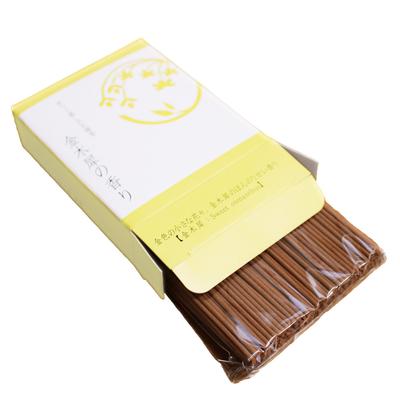 Mini Incense Sticks for Prayer and Healing, Osmanthus Scent, Approx. 30g, Monthly Memorial Day, Higan, Obon, 8 Candles, Set C