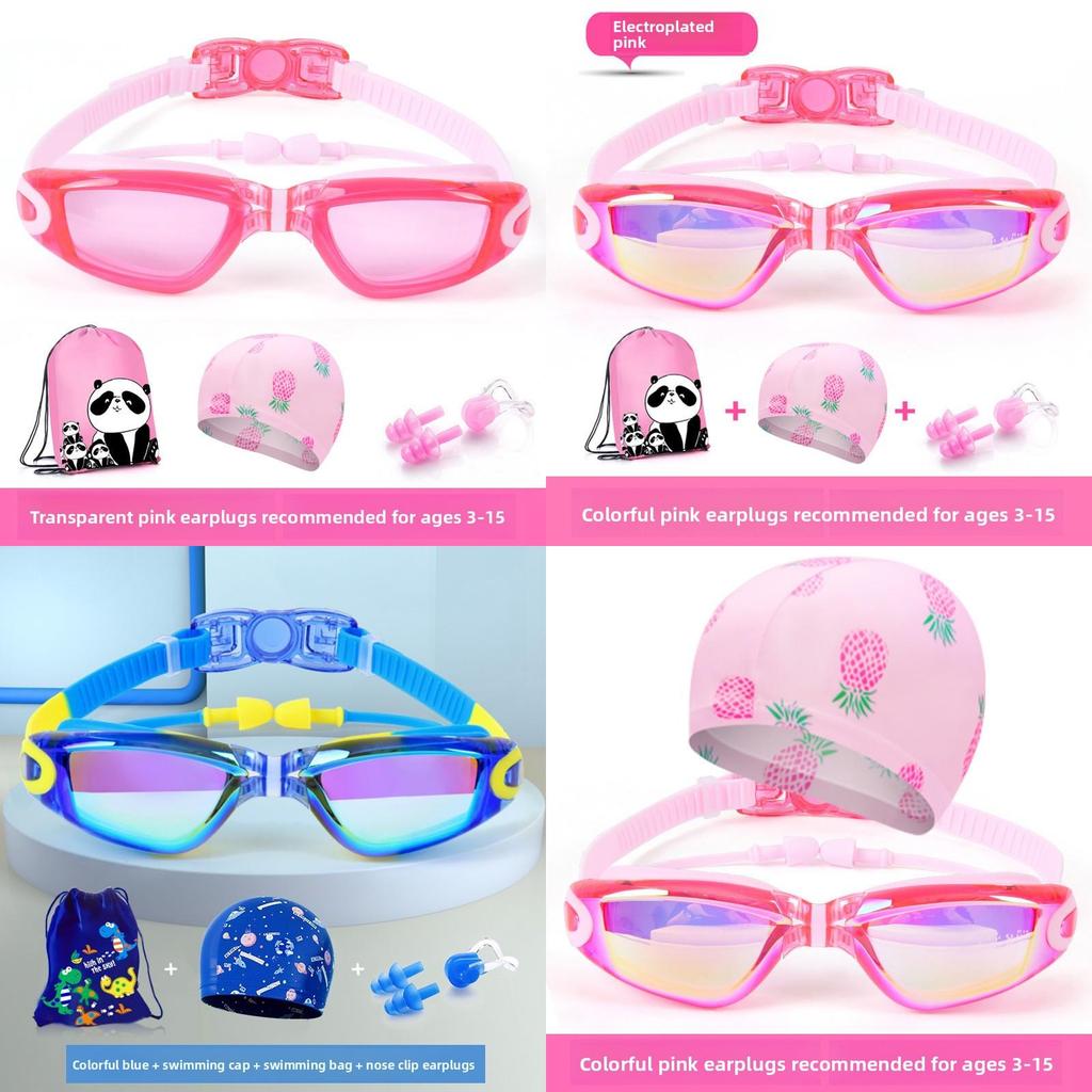 Kinder Anti-Beschlag Schwimmbrillen und Badekappe Set Für Kinder Pool Sicherheit Und Wasserdichtes Design