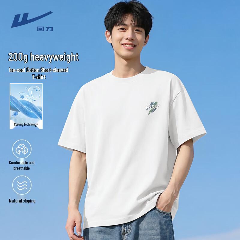 Warrior Men's Cooling Quick-Dry Short Sleeve T-Shirt