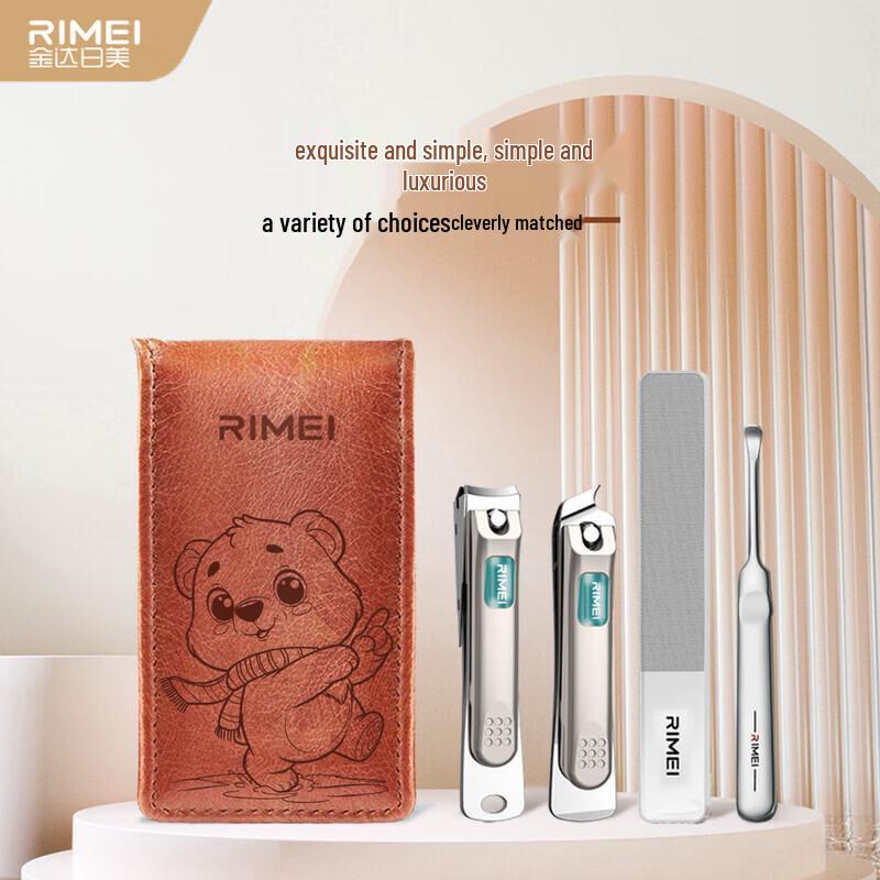Jinda Rimei JD005 4-Piece Manicure Set
