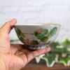 Waza no Kura Stylish Kutani Ware Rice Bowl, Sankirai Ceramic Bowl, Premium Brand, Made in Japan, Perfect as a Birthday Gift, 60th Birthday, 70th Birth