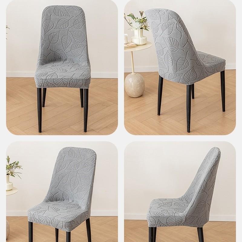 3D Three-dimensional Pattern Leaf Chair Cover All Seasons Universal Dustproof Elastic Household Stool Home Dustproof Cover