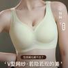 Lift and Gather Without Steel Ring Tube Top Underwear Women's Secondary Breasts Upper Support Anti-sagging Thin Sports Anti-sagging Bra Cover