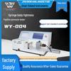 Syringe Positive Pressure Tester - Intelligent Detection Instrument