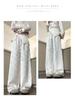 Chinese National Style 2024 Women's Wide-Leg Jacquard High-Waisted Satin Pants