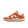 Nike Womens Dunk Low 'Cracked Orange' (women's sizes) Light Bone / Safety Orange / Laser Orange Skate Shoes FN7773 001