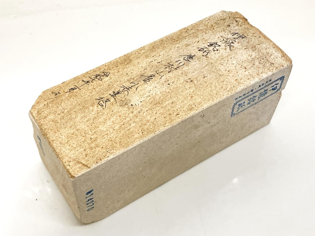 Naturschleifstein Iyo Meiji Koakaseito aus Karakawa Murayama #70 / 2,390g