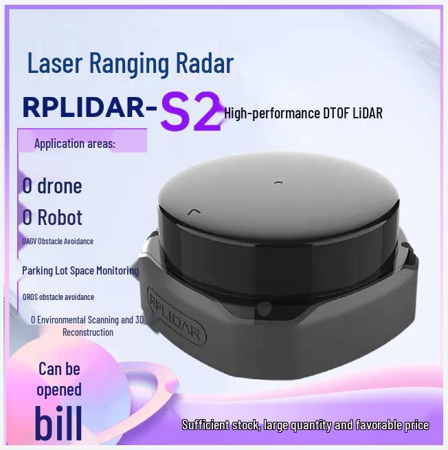 RPLIDAR S2 Высокопроизводительный DTOF Лидар-Радар второго поколения IP65 S2