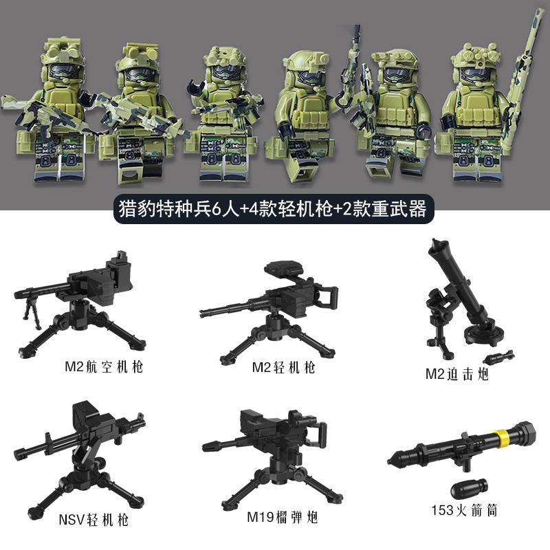 Ghost swat doll explosion-proof suit armor military building blocks, mini characters, toys, birthday gifts, cartoon characters.