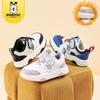 Bobodou Girls' Winter Fleece Sports Shoes 2024 - Kids' Casual Skate Shoes for Toddlers with Two-Layer Cotton.