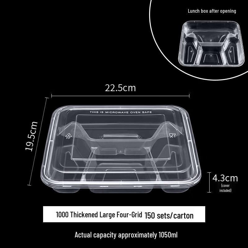 ZISIZ 1000ml Disposable 4-Compartment Food Container