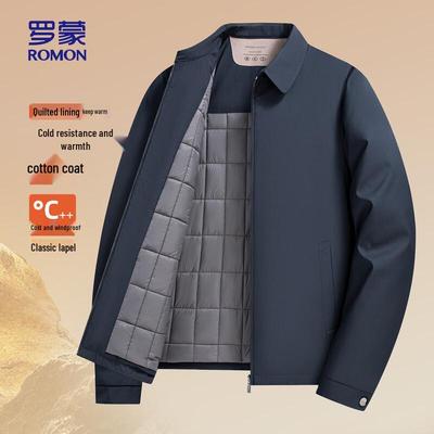 Men's Business Casual Padded Jacket 25030M