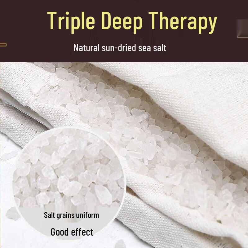 JingJingRS Electric Heating Sea Salt Hot Compress