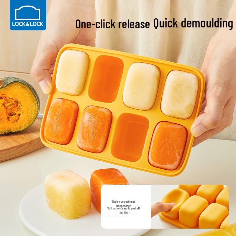LocknLock Silicone Baby Food Freezer Tray