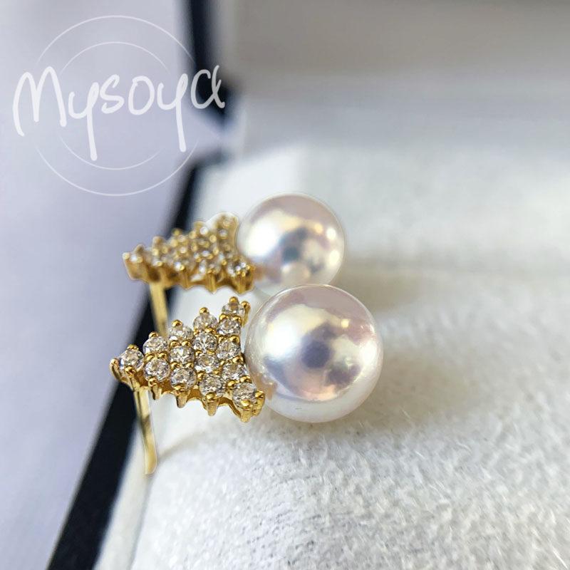 

MYSOYA Japan Akoya Seawater Pearl S925 Silvery Ice Queen Stud Earrings 7.5-8 Mm With Gift Box For Her Him For Birthday Wedding Golden білий