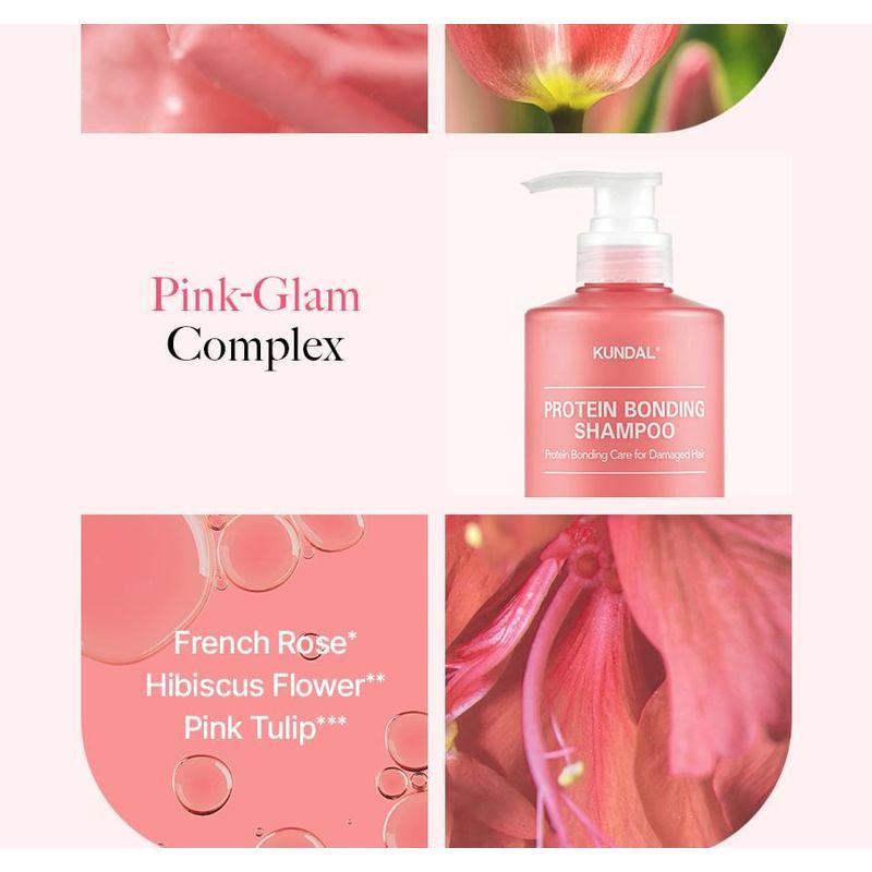 KUNDAL - Protein Bonding Shampoo - 3 Types