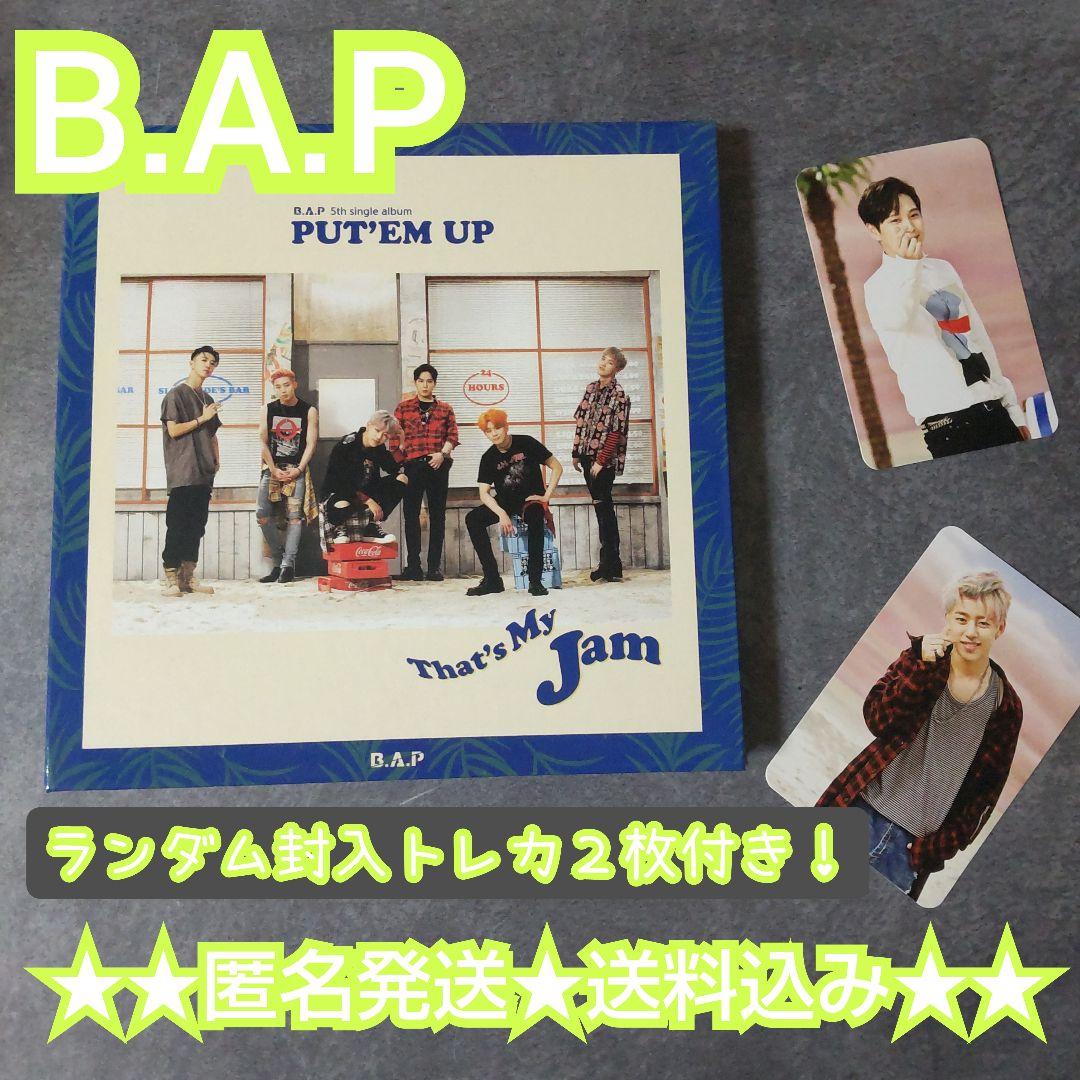 

[USED] B.A.P Put em Up comes with randomly inserted trading cards! Daehyun and Himchan