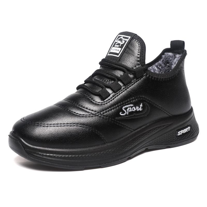 25th Anniversary Ultra-Light Non-Slip Fleece-Lined Cotton Shoes for Men and Women - Winter Internet Sensation