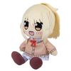 GOOD SMILE COMPANY Love Live! Nijigasaki High School Idol Club Miyashita Ai Plush Toy, 180mm, Polyester/Cotton, 144717