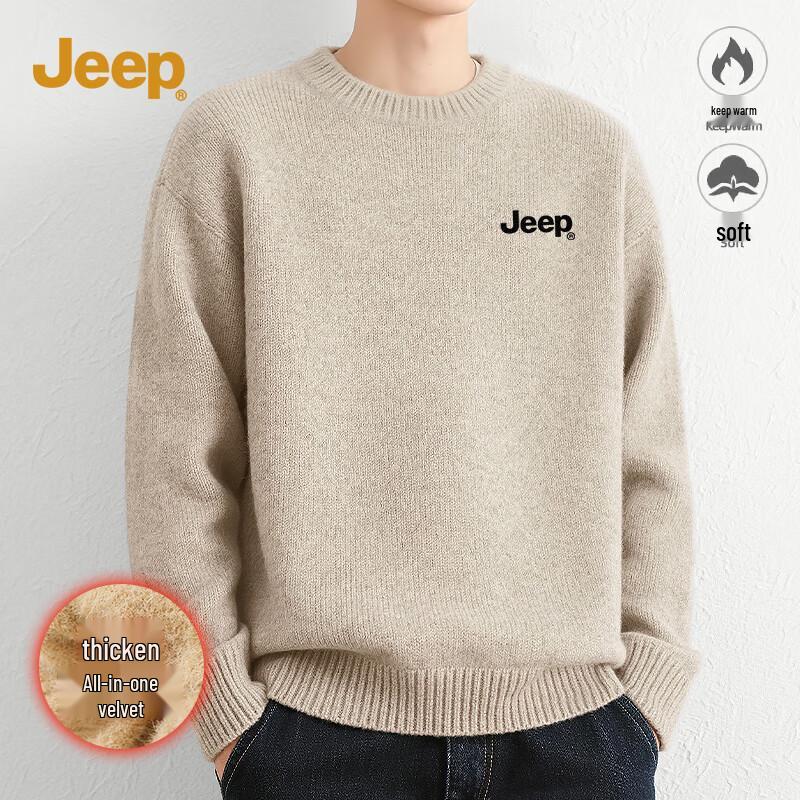 Jeep Men's Winter Fleece Lined Knit Pullover Sweater