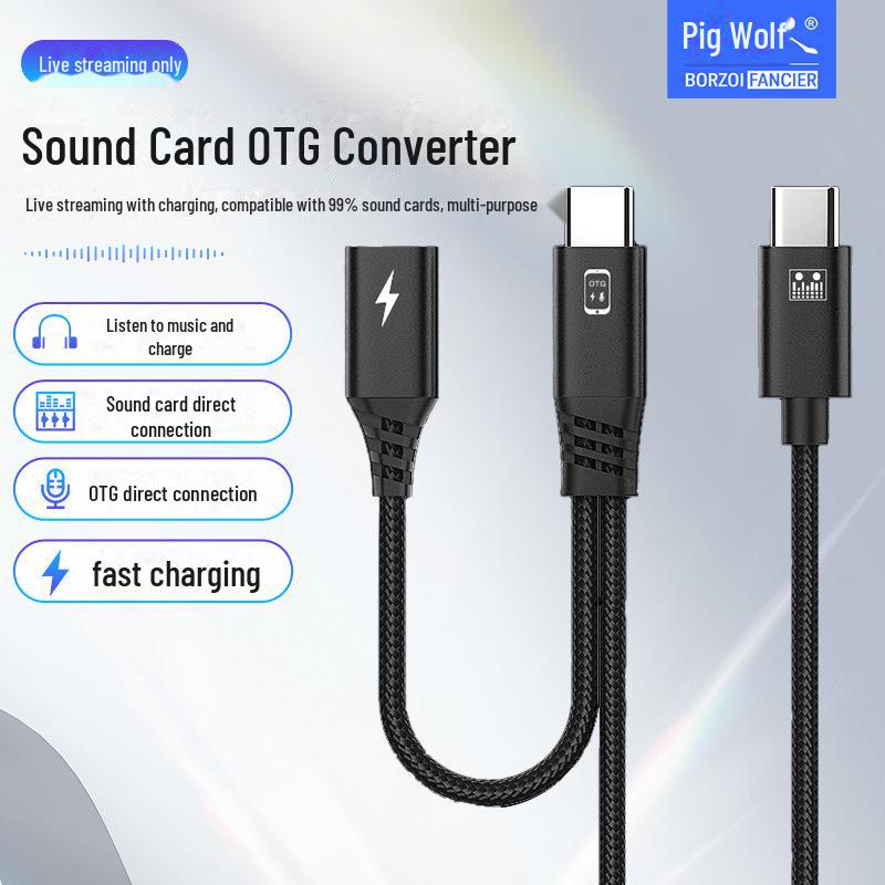 

Двухфункциональная звуковая карта и кабель-переходник OTG для Apple и Android