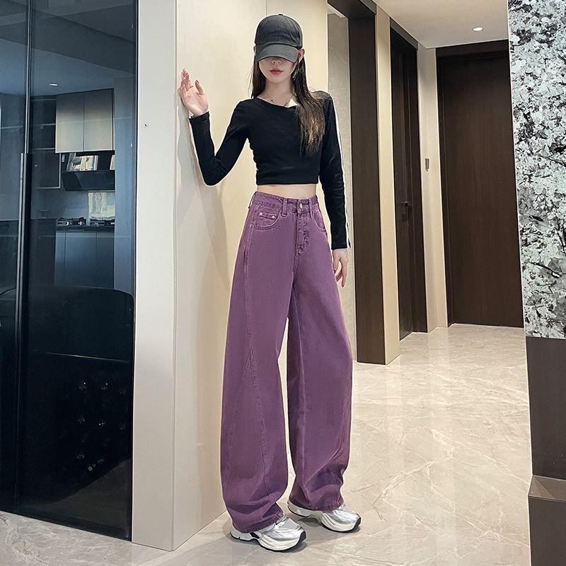 Wide Leg Denim Pants Loose Fit High Waist Spring Summer Casual Trousers