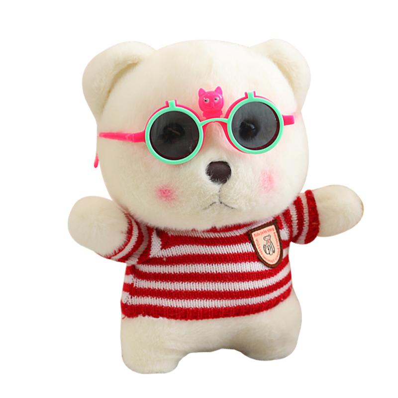 1Pc 30Cm Kawaii Teddy Bear With Clothes Glasses Plush Toys Stuffed Soft Animal Bear With Accessories Dolls Lovely Valentine Gift