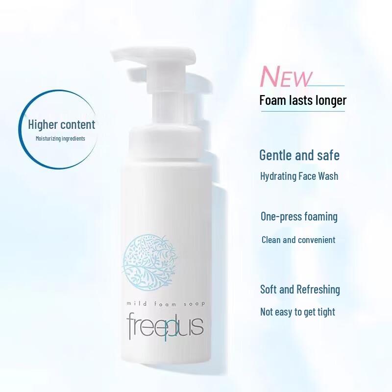 Freeplus Gentle Cleansing Foam