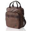 School Shoulder Bag Double Zipper X Many Pockets X Many Dividers X Bag, [3-way Design!! RIMARUHE] (Brown)