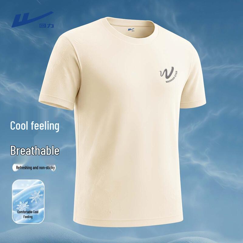 Warrior Men's Quick-Dry Ice Silk Loose Fit T-Shirt