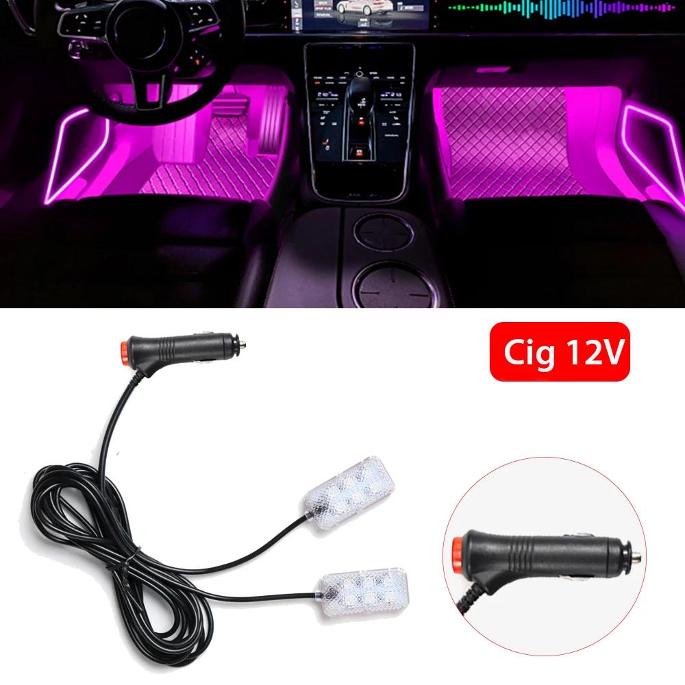 Car Interior Lights Cold Decorative Dashboard Console Car LED Ambient Lights Party Lights