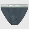 Bullet-Type Men's Ice Silk Briefs with Breathable U-Convex Design for Varicose Relief