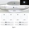 For BMW M M3 M5 X1 X3 X5 X6 E90 E91 E92 E93 M3 E60 Car Door Bowl Handle Protector Stickers Transparent Anti-scratch Film FY0
