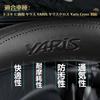 ElitingCar Premium Genuine Leather Steering Wheel Cover for Toyota Yaris Cross Stylish 3D Car Easy Interior Dress Up Your Round 1 Piece (Yaris Cross),