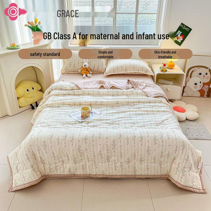 Jieliya Xinjiang Cotton Infant Summer Quilt