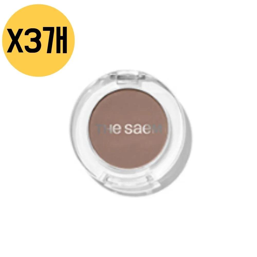The Saem Single Matte Shadow BR02 Disciplined Taupe x3