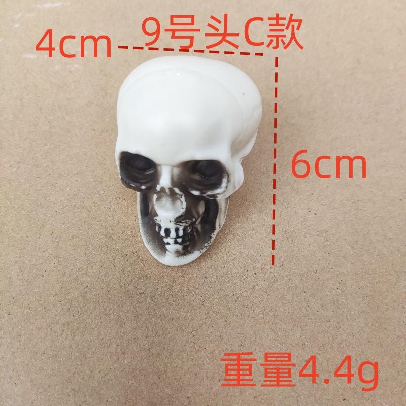 Simulation Skull Halloween Props Horror Ghost Bar Haunted House Secret Room Atmosphere Decoration